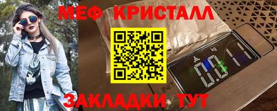 кокаин перу Бийск