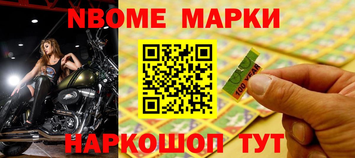 ЛСД экстази ecstasy Богородск