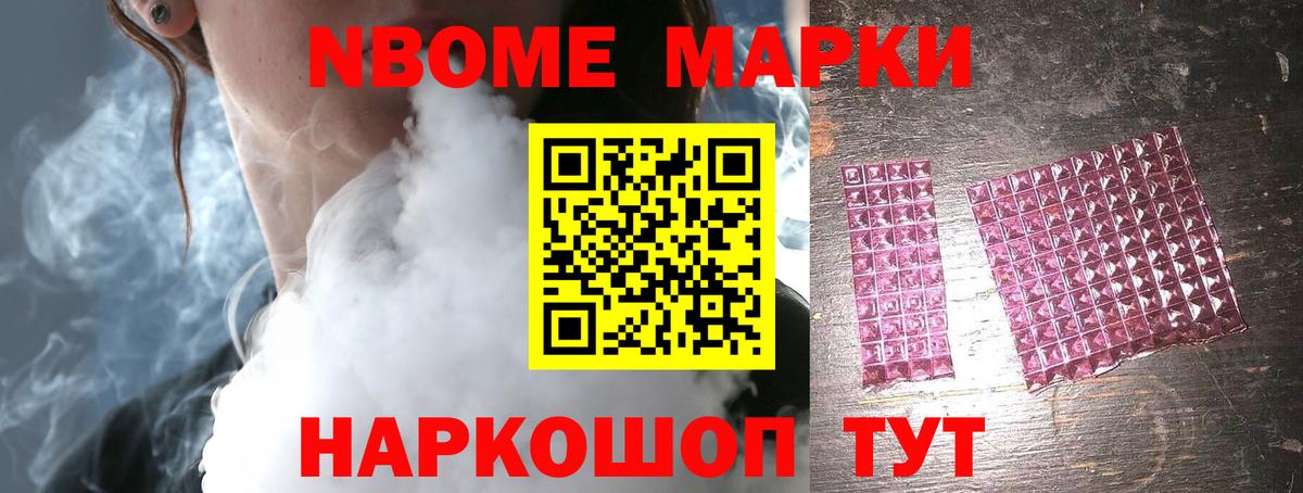OMG ссылка  Лсд 25 экстази ecstasy  Лсд 25 экстази  Вход с VPN  Богородск 