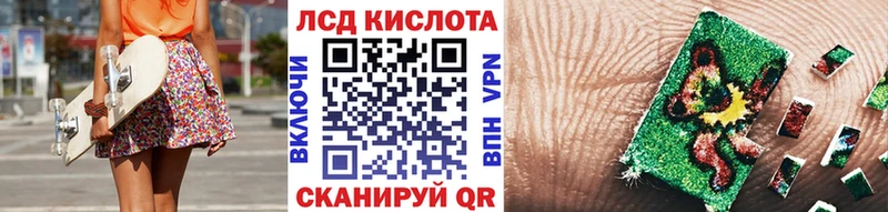 Марки N-bome 1,5мг закладка Богородск