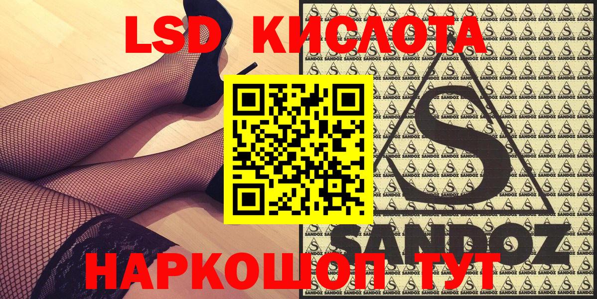 ЭКСТАЗИ  Марихуана  Кодеин  МЕФ   Конопля  ГАШ  Богородск  COCAIN  MDMA 