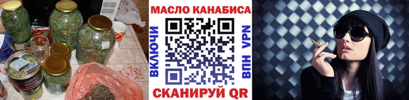 Дистиллят ТГК Wax  Богородск 
